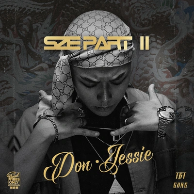 Don·JessieSze (རྩེད) Pt.2