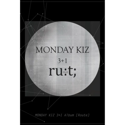 Monday Kiz남자