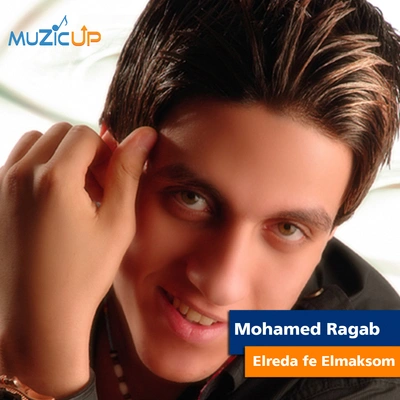 Mohamed RagabElreda fe Elmaksom