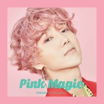 藝聲Pink Magic