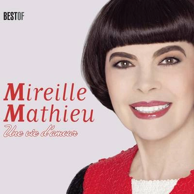 Mireille MathieuF OL了, 佛來了, 佛來了門徒和U reuse