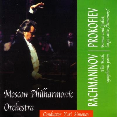 Yuri SimonovThe Rock, symphonic poem, op.7