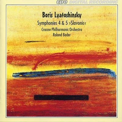 Roland BaderCracow Philharmonic Orchestrasymphony no. 4 in B-flat minor, op. 63:III. allegro mol Tor ISO路to