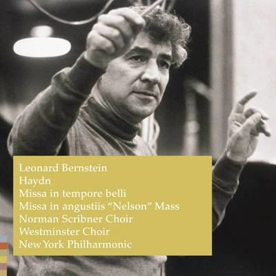 Leonard BernsteinDona nobis pacem. Allegro con spirito - Più presto