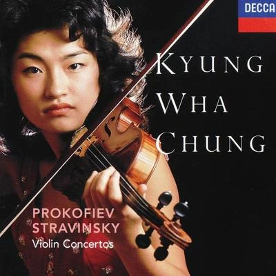 Kyung-Wha ChungViolin Concerto No.1 in D, Op.19:1. Andantino