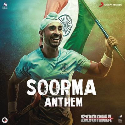 Diljit DosanjhShankar-Ehsaan-LoyIshq Di Baajiyaan (From "Soorma")