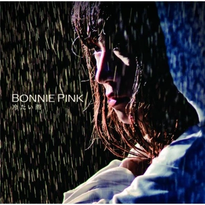 Bonnie Pink金魚