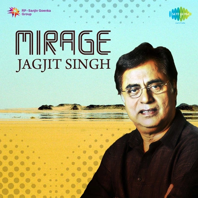 Jagjit SinghDushman Ko Bhi Seene Se Lagana Nahin Bhoole