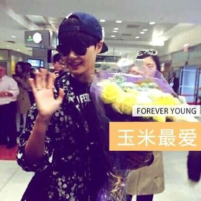 李宇春 (Li Yuchun)年輕的朋友來相會+十七歲那年的雨季