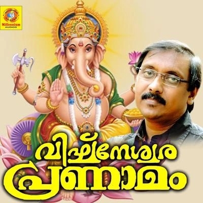 JayachandranAadhiyuma