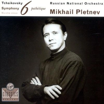 Mikhail PletnevSymphony No. 6 in B Minor, Op. 74 "Pathétique": IV. Finale (Adagio lamentoso)