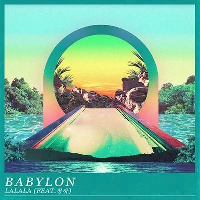 Babylon라라라