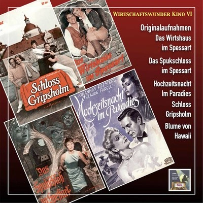 Ilse HübenerVorspannmusik und Auftrittslied der Dodo (From "Hochzeitsnacht im Paradies")