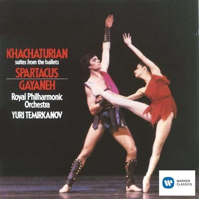 Yuri TemirkanovGayaneh (Highlights from the Ballet): Gopak