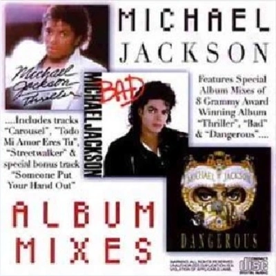 Michael JacksonHeavy DJam (7 Edit)