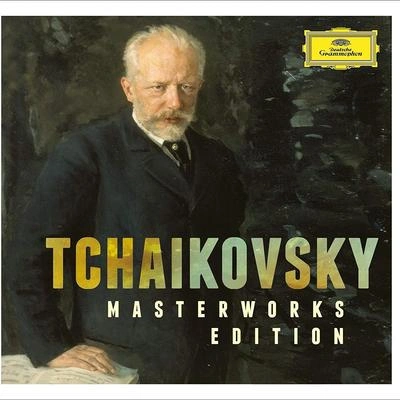 Pyotr Ilyich TchaikovskyGalina VishnevskayaHanna SchwarzJames Levine03 Tchaikovsky- Pique Dame - Act 1- Chem Konchilas Vchera Igra-