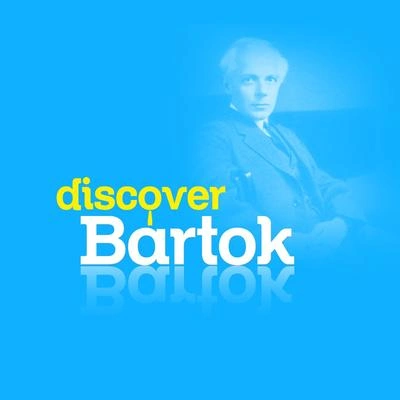 Béla BartókRomanian Folk Dances, BB 68: III. Pe loc (Arr. for Violin and Piano)