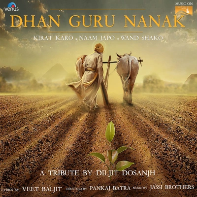 Diljit DosanjhDhan Guru Nanak