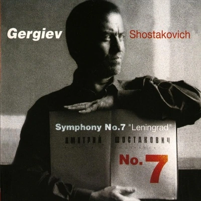 Valery GergievSymphony No.7 in C major, Op.60 'Leningrad' : IV. Allegro non troppo