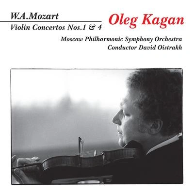 Wolfgang Amadeus MozartViolin Concerto No. 4 in D Major, K. 218: I. Allegro