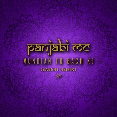 Panjabi MCMU那點to Bach KE (BA Bert remix)