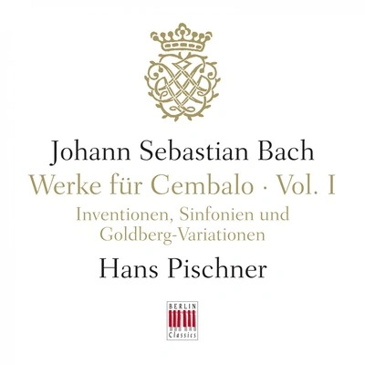 Hans PischnerInventio No. 7 in E Minor, BWV 778