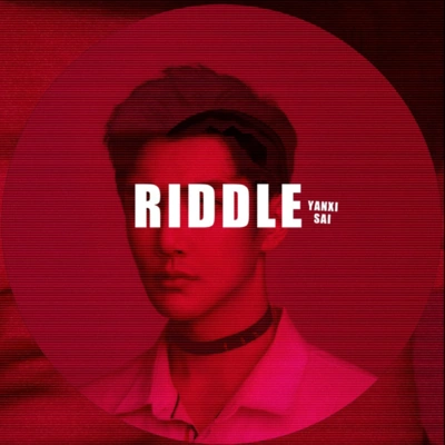 彦希Riddle