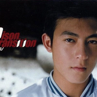 陳冠希 (Edison Chen)Sorry...Sorry