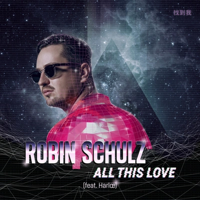 Robin SchulzSpeechless