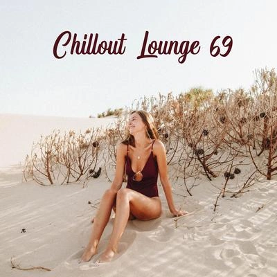 Chillout Lounge RelaxWeekend