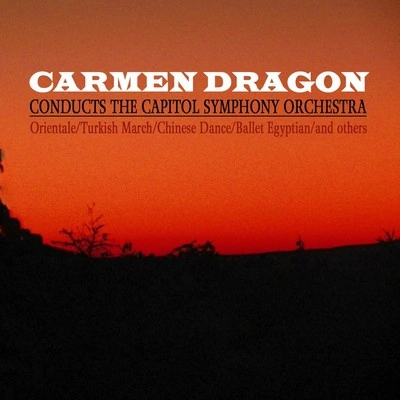 Carmen Dragonkashmiri song