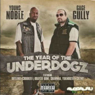 Young NobleGage GullyFrom the Start