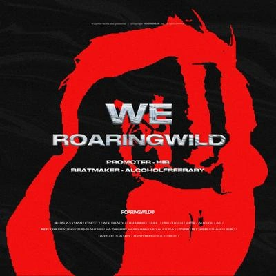 STAR HILLWE ROARINGWILD