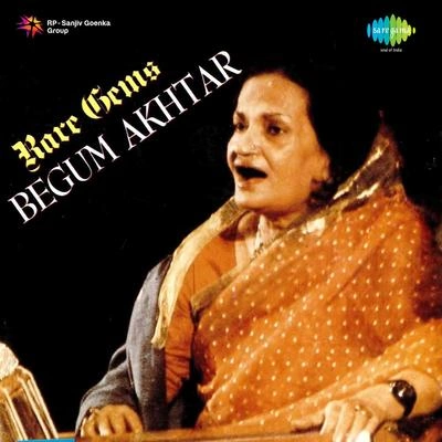 Begum AkhtarDil Aur Woh Bhi Toota Hua Dil