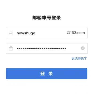 HugoHowshugo Vol.7