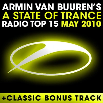 Armin van BuurenAngel (Club Mix)