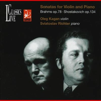 Oleg KaganViolin Sonata No. 1 in G Major, Op. 78: II. Adagio