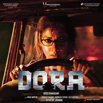 Vivek - MervinEngapora Dora