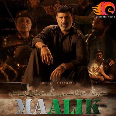 Rahat Fateh Ali KhanMaalik (Theme Song)