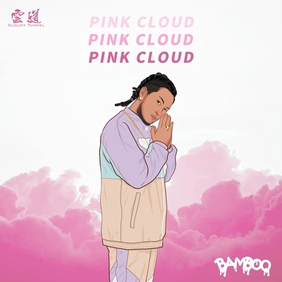 BambooPink Cloud