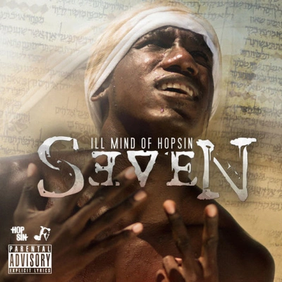 HopsinIll Mind of Hopsin 7