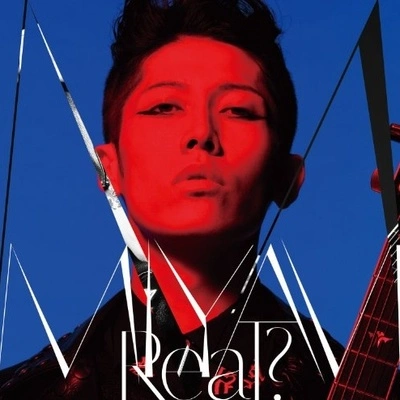 雅-MIYAVI-Set It On Fire