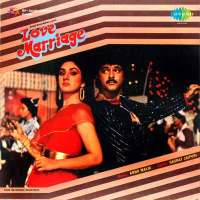 Kishore KumarApna Jeevan Rail Ki Patri