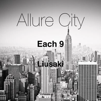 龙崎Allure city