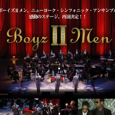 Boyz II MenIt's So Hard To Say Goodbye (Live) - live