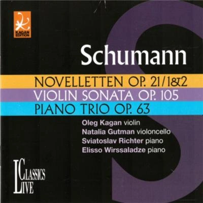 Oleg KaganViolin Sonata No. 1 in A Minor, Op. 105: II. Allegretto