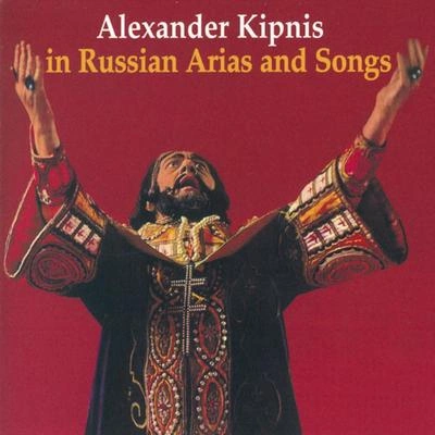 Alexander KipnisThe Captive (sung in russian)