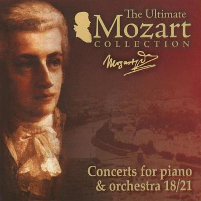 Leningrad SoloistsMichael GantvargCarmen PiazziniPiano Concerto No. 18 in B-Flat Major, K. 456:I. Allegro vivace