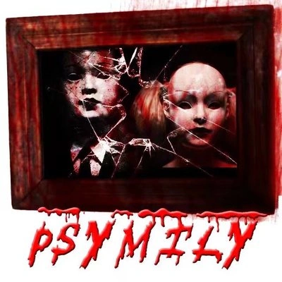 安大魂Gary - Psymily(Psycho Family)