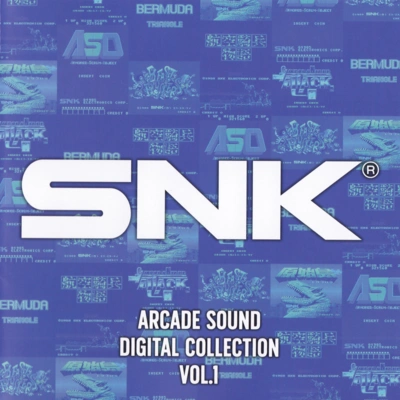 SNK SOUND TEAMボンボネラ [ASO]